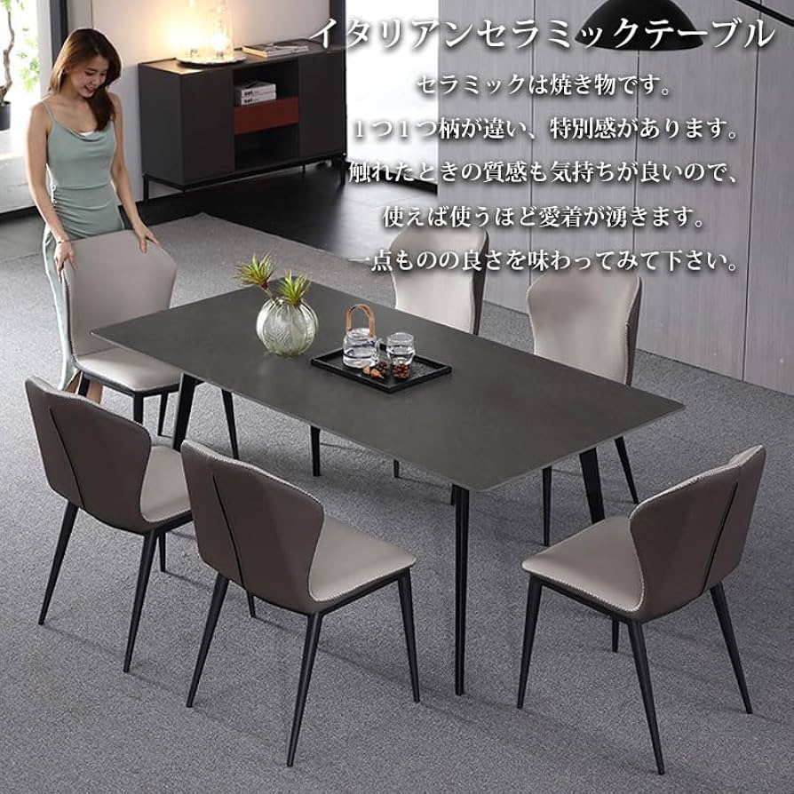 本日中！ダイニングテーブル　イタリアンセラミック　4〜6人用 楽天市場】ダイニングテーブル イタリアン セラミック 4人掛け 6
